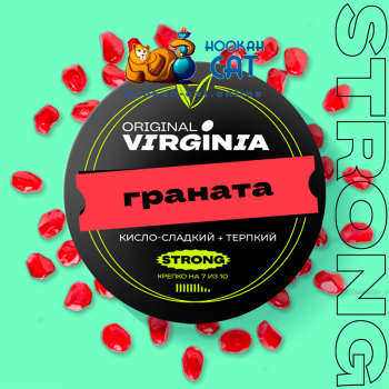 Табак для кальяна Original Virginia Strong Граната (Гранат Малина) 100г Акцизный - фото 1 Табак для кальяна Original Virginia Strong Граната (Гранат Малина) 100г Акцизный - фото 1